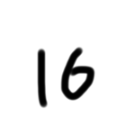 手書きの数字（個別スタンプ：15）