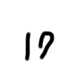 手書きの数字（個別スタンプ：17）