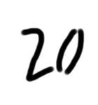 手書きの数字（個別スタンプ：20）
