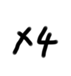手書きの数字（個別スタンプ：26）