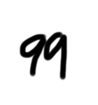 手書きの数字（個別スタンプ：27）