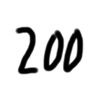 手書きの数字（個別スタンプ：29）
