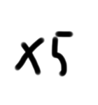 手書きの数字（個別スタンプ：30）