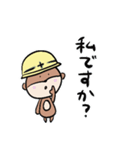 工場勤務かわうそ（個別スタンプ：17）