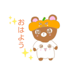 ゆめかわハロウィン（個別スタンプ：7）