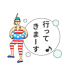 おでかけ時の会話に（個別スタンプ：15）