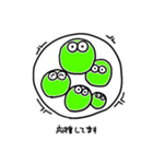 びせいぶつすたんぷ（個別スタンプ：2）