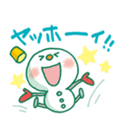 ほのぼの雪だるまくんスタンプ（個別スタンプ：7）