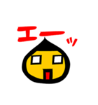 あ、、はい（個別スタンプ：4）