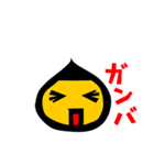 あ、、はい（個別スタンプ：5）