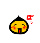 あ、、はい（個別スタンプ：12）