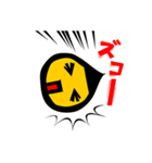 あ、、はい（個別スタンプ：14）