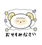 もぐぽん1（個別スタンプ：14）