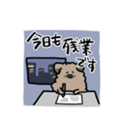 やすけと猫と時々社畜（個別スタンプ：10）