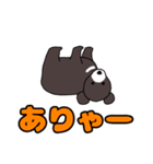 丁寧なクマちゃん（個別スタンプ：20）