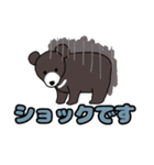 丁寧なクマちゃん（個別スタンプ：35）