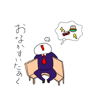 会社の社員ネコ丸くん（個別スタンプ：2）