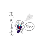 会社の社員ネコ丸くん（個別スタンプ：3）