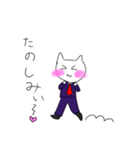 会社の社員ネコ丸くん（個別スタンプ：4）
