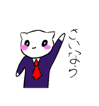 会社の社員ネコ丸くん（個別スタンプ：6）