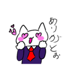会社の社員ネコ丸くん（個別スタンプ：8）