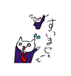 会社の社員ネコ丸くん（個別スタンプ：9）