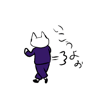 会社の社員ネコ丸くん（個別スタンプ：10）