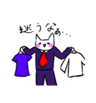 会社の社員ネコ丸くん（個別スタンプ：12）