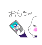 会社の社員ネコ丸くん（個別スタンプ：14）