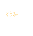 7⑬（個別スタンプ：1）