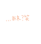 7⑬（個別スタンプ：9）