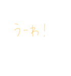 7⑬（個別スタンプ：12）