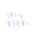 7⑬（個別スタンプ：17）