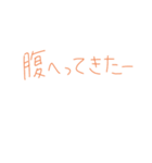 7⑬（個別スタンプ：30）