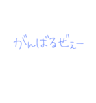 7⑬（個別スタンプ：35）