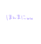 7⑬（個別スタンプ：39）