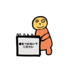 カンペくま1（個別スタンプ：1）