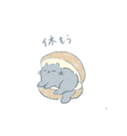 イマドキねこ（個別スタンプ：18）