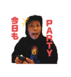 酒乱Phizzy（個別スタンプ：1）