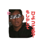 酒乱Phizzy（個別スタンプ：3）