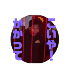酒乱Phizzy（個別スタンプ：7）