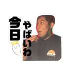 酒乱Phizzy（個別スタンプ：8）