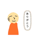 理系な男子（個別スタンプ：5）