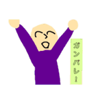 理系な男子（個別スタンプ：10）