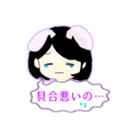 たぬこスタンプ vol.1（個別スタンプ：16）