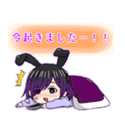 たぬこスタンプ vol.1（個別スタンプ：23）