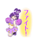 たぬこスタンプ vol.1（個別スタンプ：26）