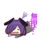 たぬこスタンプ vol.1（個別スタンプ：31）