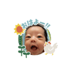 怜平スタンプ（個別スタンプ：1）