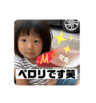 ひまなの秋バージョン2（個別スタンプ：1）